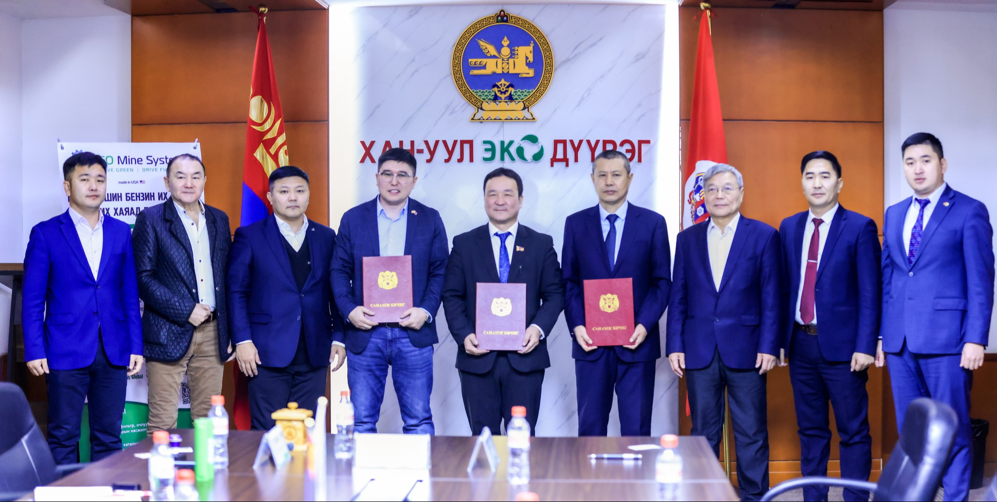 72 ТЭЭВРИЙН ХЭРЭГСЭЛД ECO ТӨХӨӨРӨМЖ СУУРИЛУУЛЖ, УТААТ ТОРТГИЙН ХЭМЖЭЭГ БУУРУУЛНА